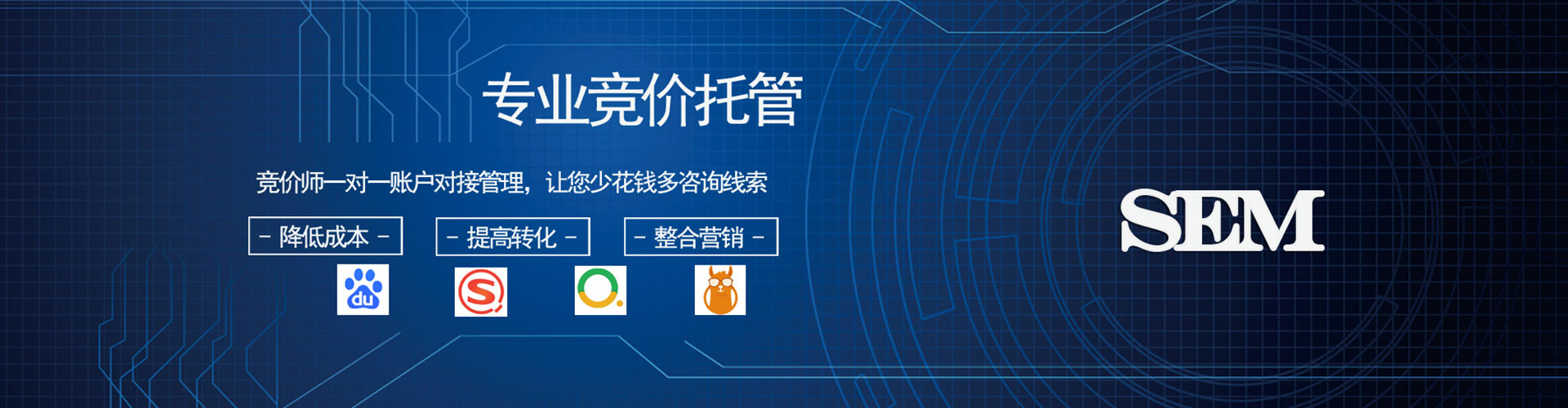 米脂百度充值返点