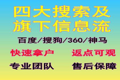 百度推广运营实战经验：案例解析与优化