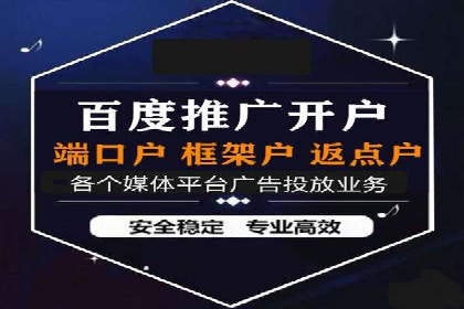 推广信息流广告在品牌塑造中的角色与作用